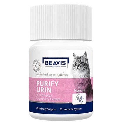 Beavis - Beavis Cat Purify Urin C Vitamini 40 Tablet X 6 Adet