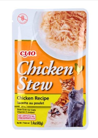 Ciao Chicken Stew Tavuk Güveçli Pate 40 Gr (USA811)