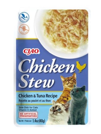 Ciao Chicken Stew Tavuk Güveç ve Ton Balıklı Pate 40 Gr (USA812)