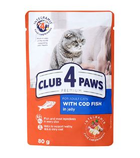 Club4paws Morina Balıklı Yetişkin Kedi Pouch Mama 80 Gr X 24 Adet