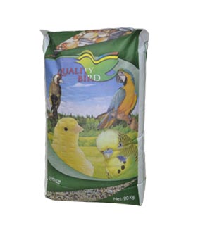 Görkem Yem - Görkem Yem Elite Güvercin Yemi 20 Kg