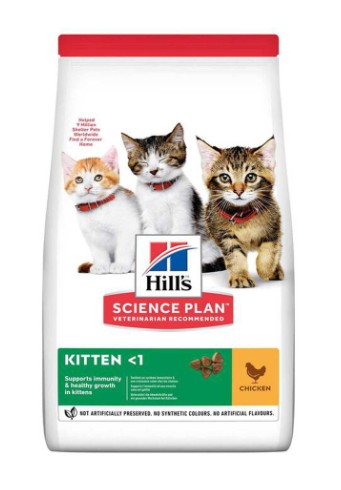 Hills - Hills Kitten Tavuklu Yavru Kedi Maması 7 Kg
