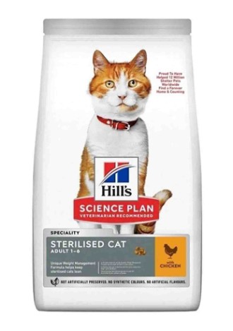 Hills - Hills Sterilised Tavuklu Kısır Kedi Maması 10 Kg