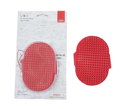 Hobi - Hobi El Tımarı Brk-63 X 3 Adet