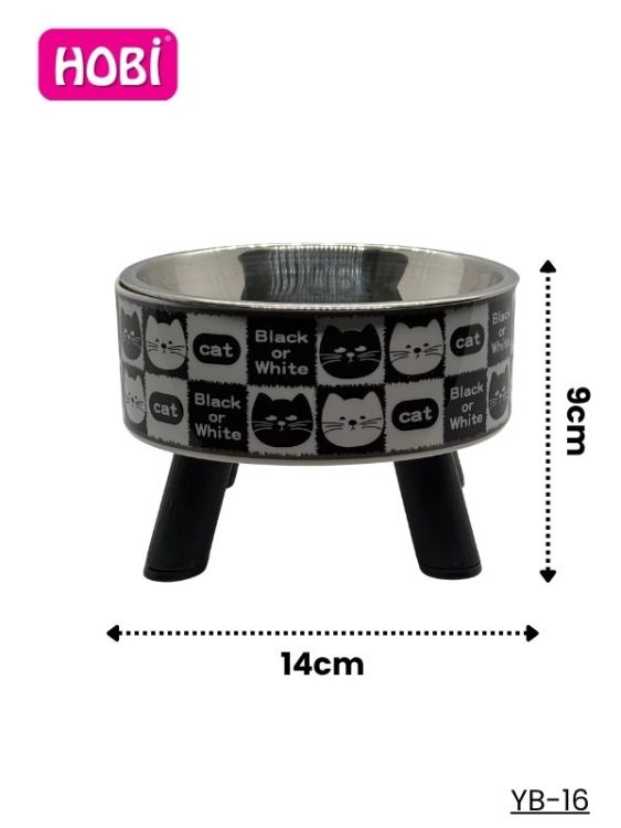 Hobi YB-16 Siyah & Beyaz Ayaklı Paslanmaz Çelik Kedi & Köpek Mama Kabı 14 cm