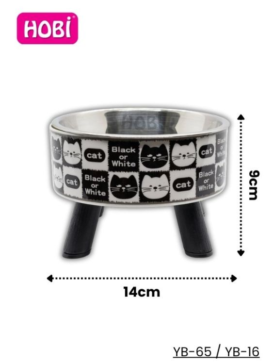 Hobi YB-65 / YB-16 Kedi Desenli Plastik Ayaklı Paslanmaz Çelik Mama Kabı 14 cm