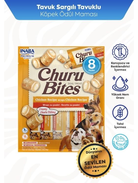 Inaba Tavuklu Churu Bites Köpek Ödül Maması 12 gr x 8 Adet