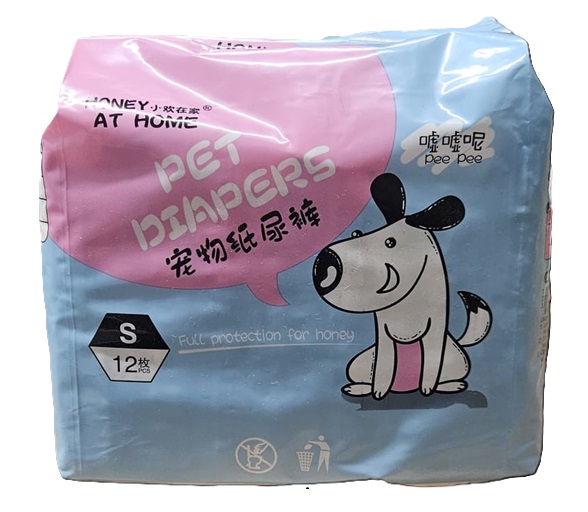 Madpet (215) Köpek Bezi S Beden 12 Li