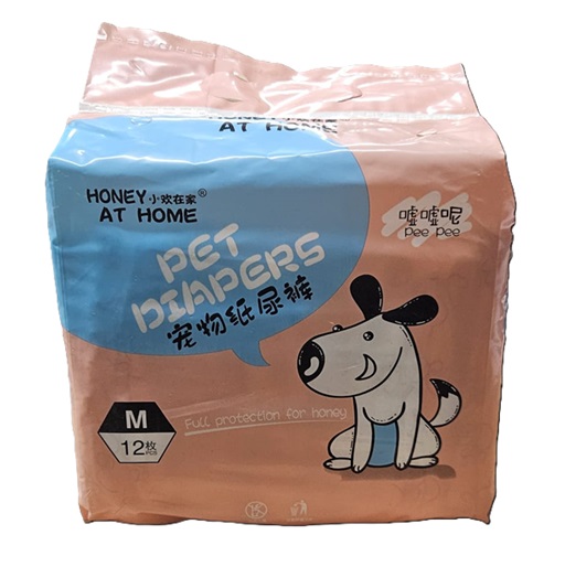 Madpet - Madpet (216) Köpek Bezi M Beden 12 Li