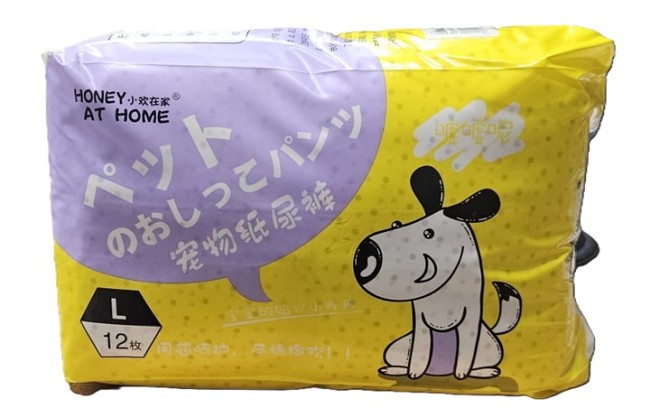 Madpet - Madpet (217) Köpek Bezi L Beden 12 Li