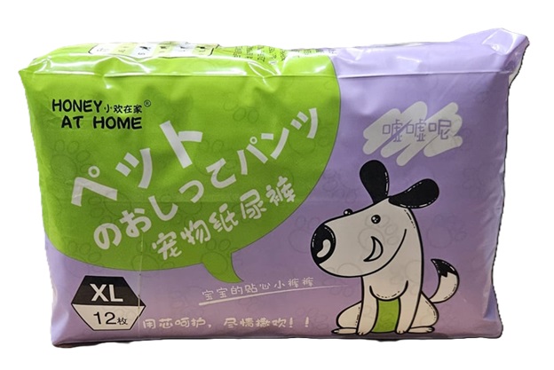 Madpet (218) Köpek Bezi Xl Beden 12 Li