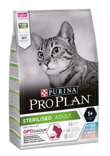 Pro Plan Cat Sterilised Okyanus Balıklı 1.5 Kg