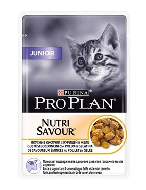 Pro Plan - Pro Plan Junior Tavuklu Jelly Pouch 85 Gr X 26 Adet