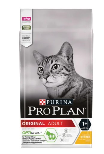 Pro Plan Cat Adult Tavuklu 10 Kg