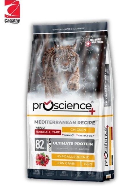 Pro Science - Pro Science Tavuklu Yetişkin Kedi Maması 15 Kg