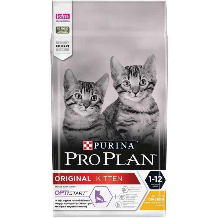 Pro Plan Cat Kitten Tavuklu 1.5 Kg
