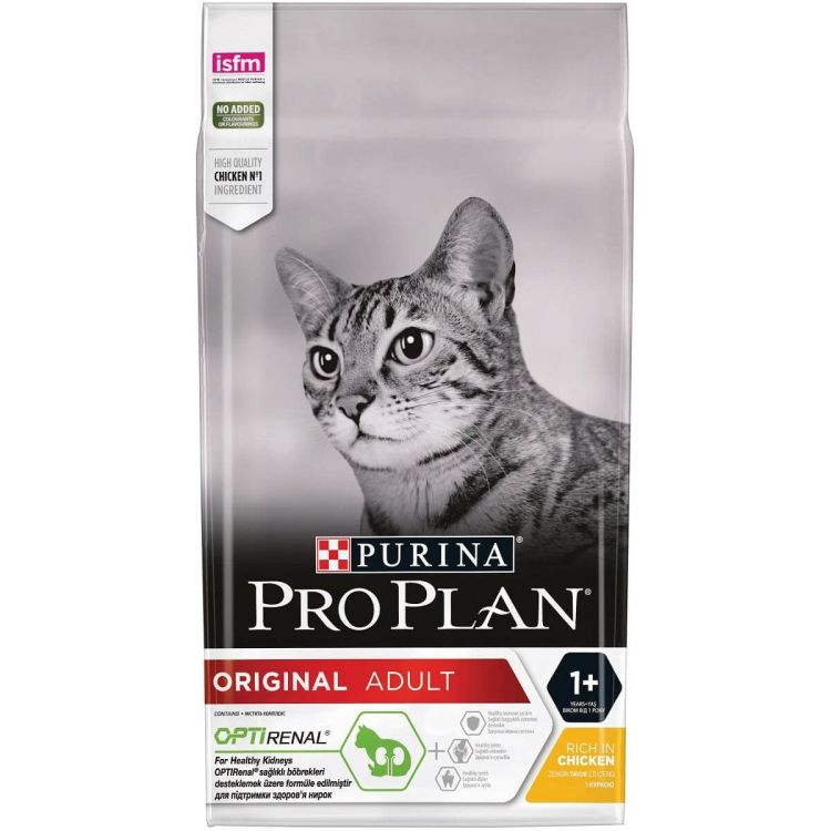 Pro Plan Cat Adult Tavuklu 1.5 Kg