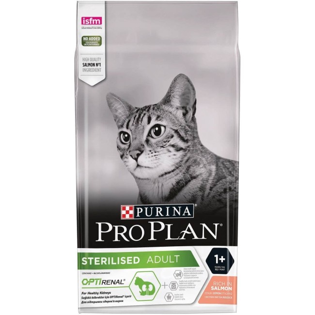 Pro Plan - Pro Plan Cat Sterilised Somonlu 1.5 Kg