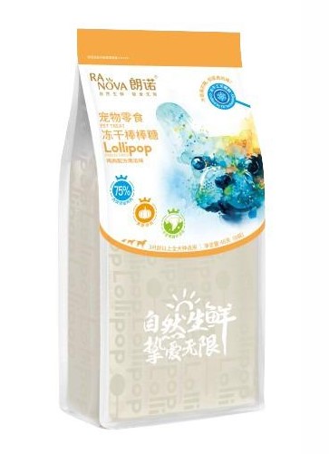 Ranova - Ranova Köpekler İçin Balkabaklı Lolipop X 6 Adet