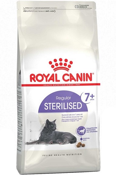 Royal Canin - Royal Canin Sterilised 7+ Kedi Maması 3.5 Kg