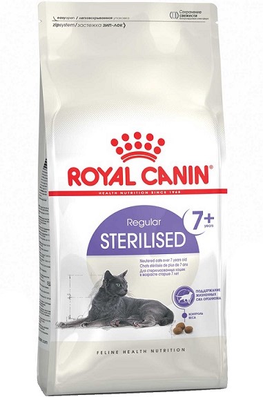 Royal Canin Sterilised 7+ Kedi Maması 3.5 Kg