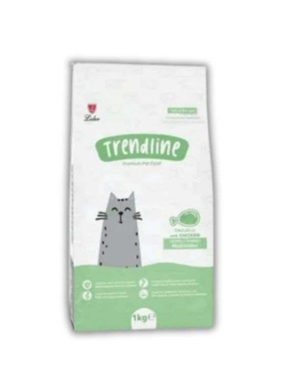 Trendline Multicolour Yetişkin Kedi Maması 1 Kg