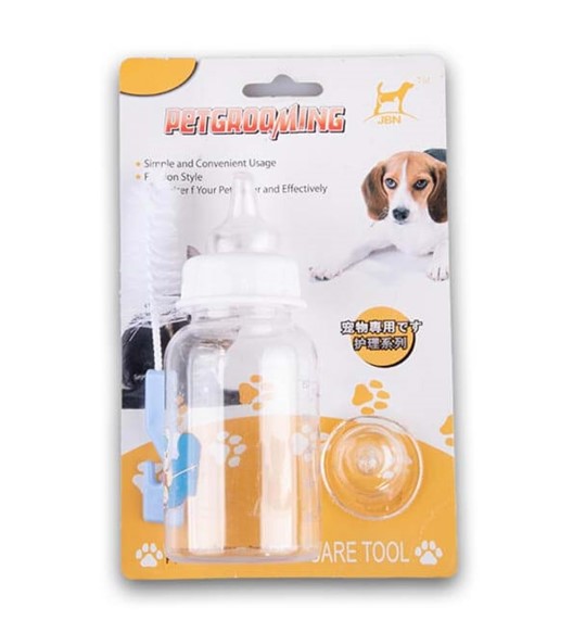 Yıldırım Pet - Yıldırım Pet Büyük Biberon Sty1008 X 3 Adet